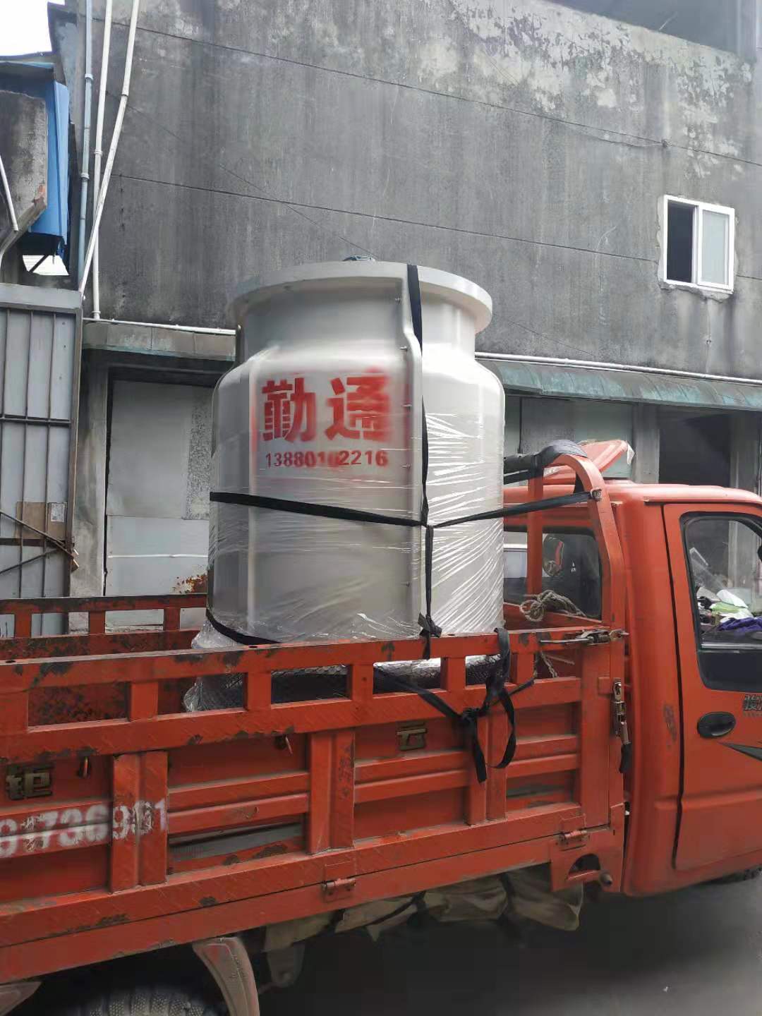 成都郫县20T冷却塔整塔发货