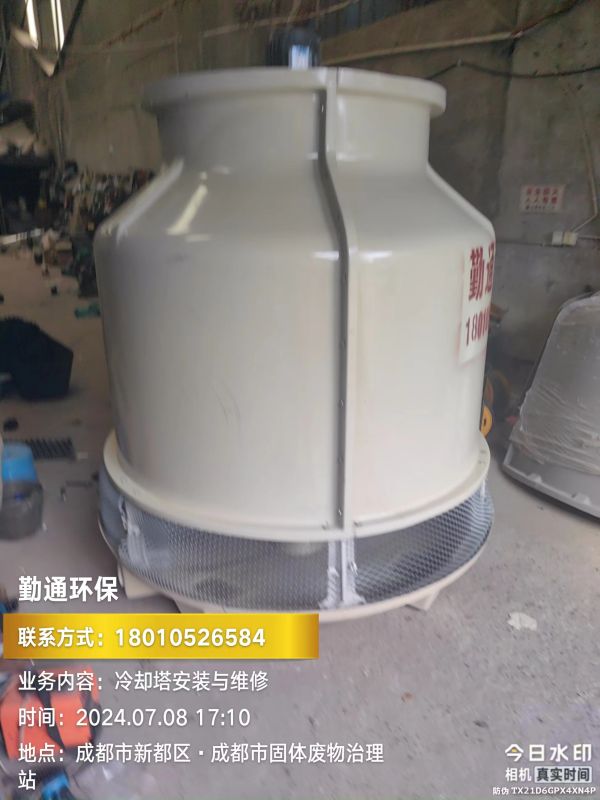成都龙泉驿40t冷却塔工程项目