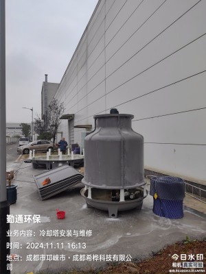 成都邛崃200t和40t圆形玻璃钢冷却塔