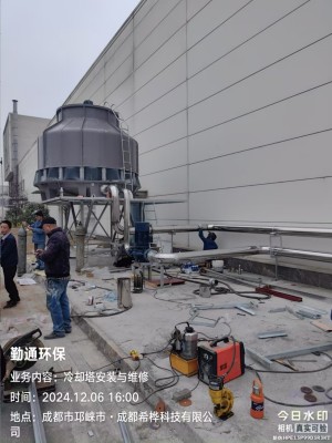 成都邛崃冷却塔与不锈钢管路安装