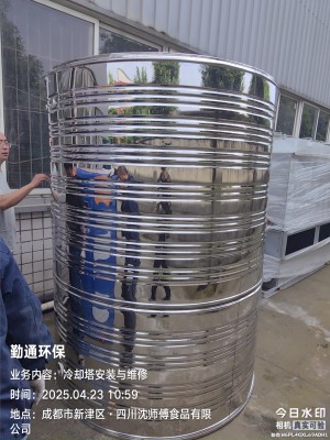 四川成都不锈钢水箱