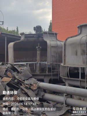 150t玻璃钢冷却塔填料更换