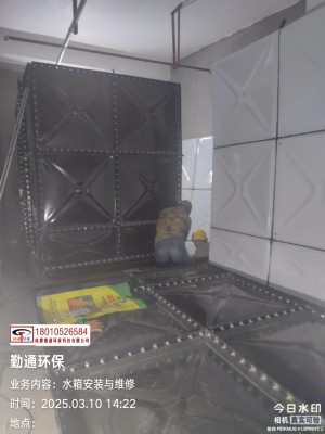 四川搪瓷水箱安装案例