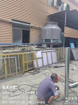 四川德阳圆形玻璃钢冷却塔安装案例