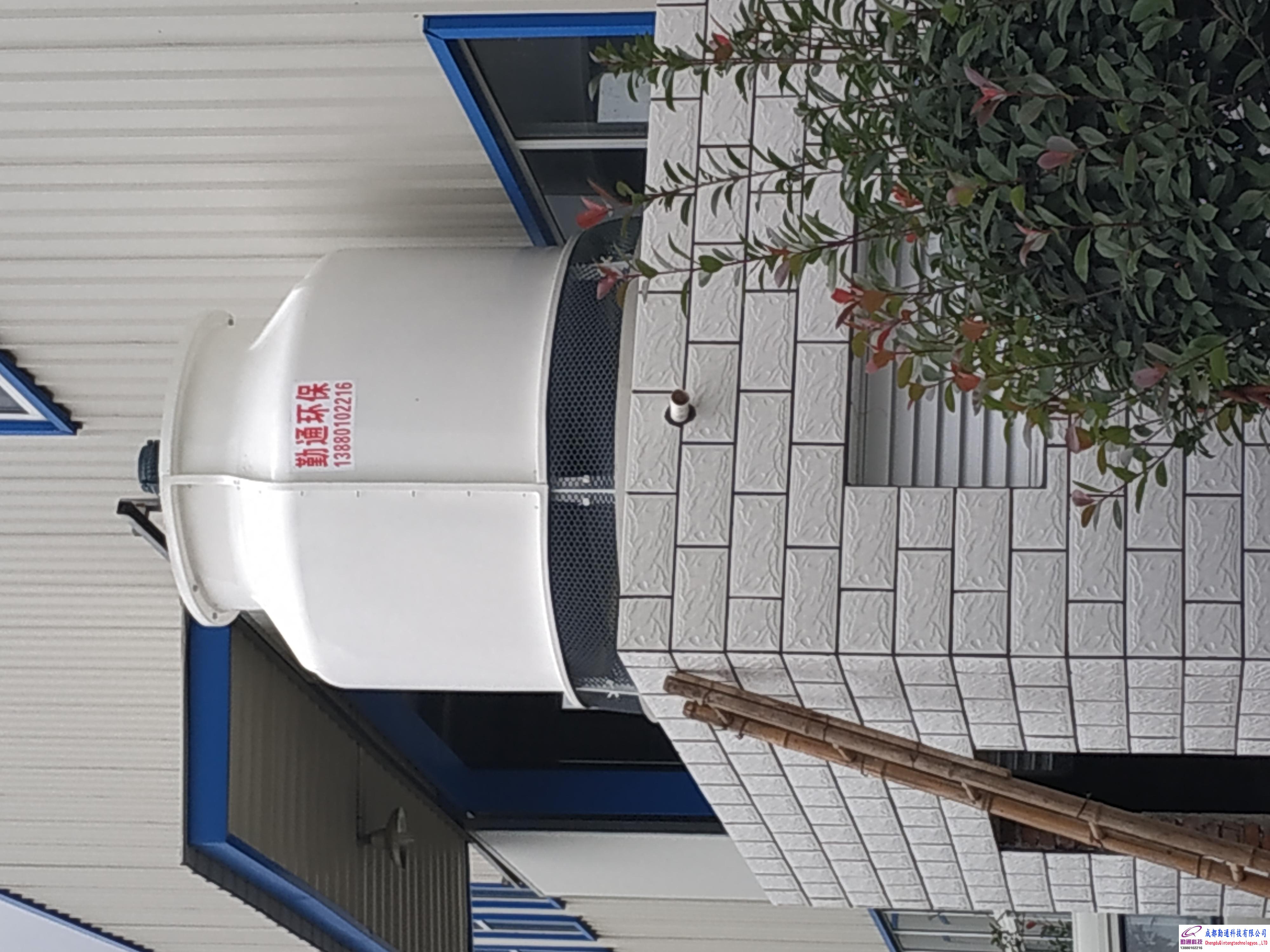 四川广汉<a href=http://www.xllqt.com/ target='_blank'>冷却塔</a>系统安装现场