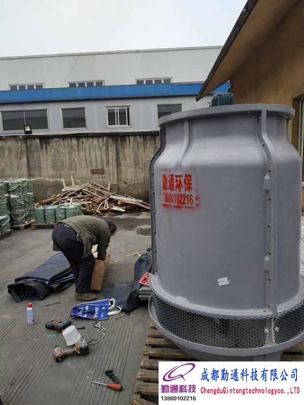 绵竹20T<a href=http://www.xllqt.com/ target='_blank'>冷却塔</a> 使用单位;绵竹市博祥塑胶科技有限公司